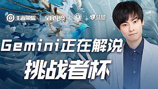 否则赛季长 否则赛季长