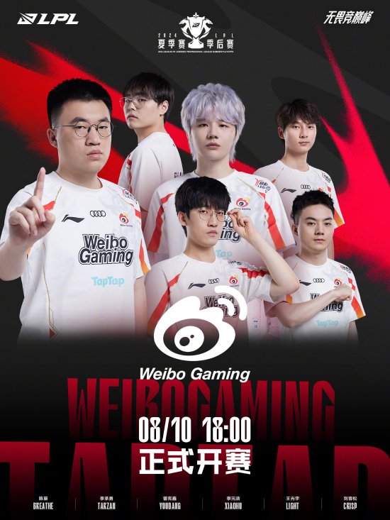 这场胜利无 这场胜利无