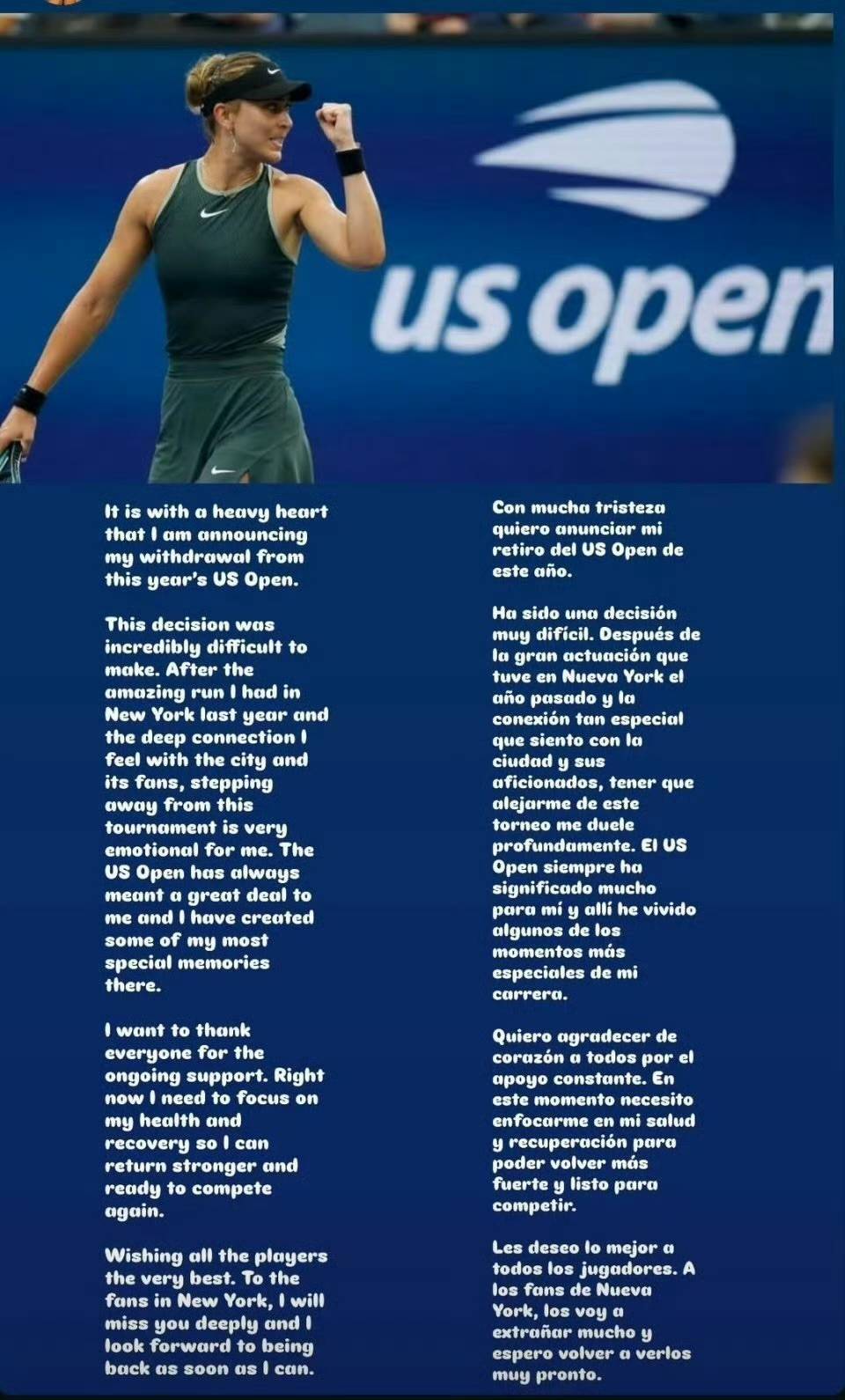 充满了信心 充满了信心