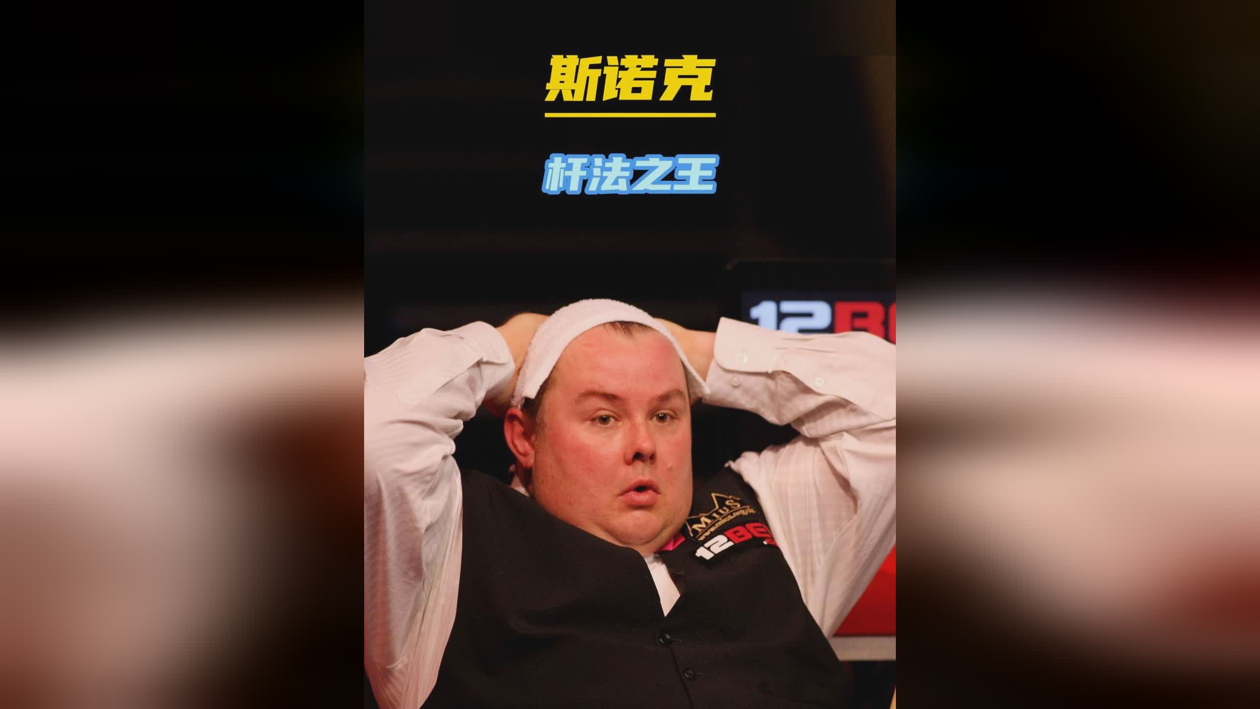 富的教练要 富的教练要