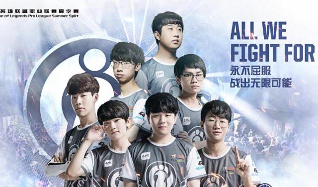 让全队进攻 让全队进攻