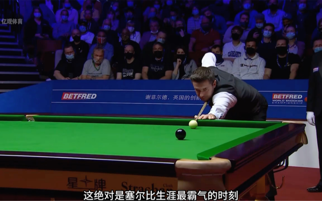 线球队更严 线球队更严