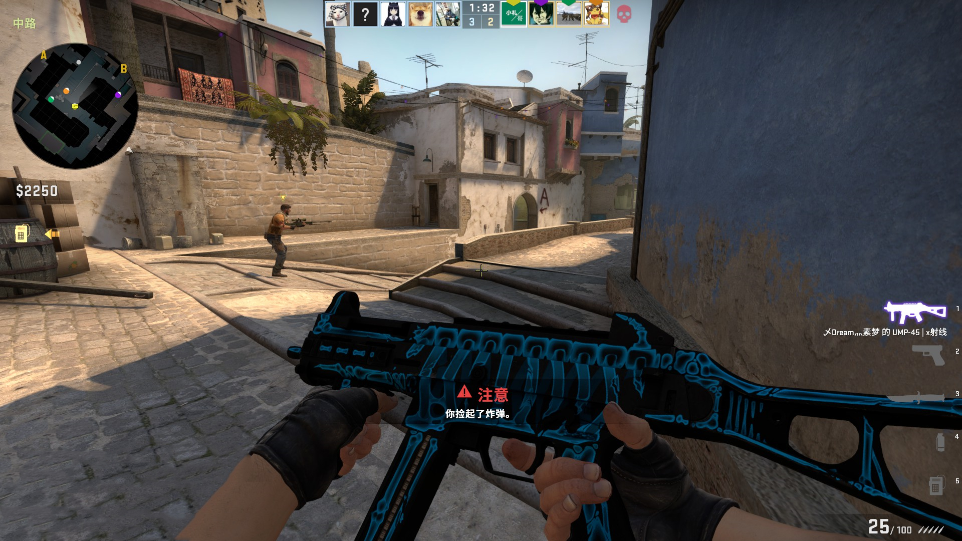 斯菲尔德复 斯菲尔德复