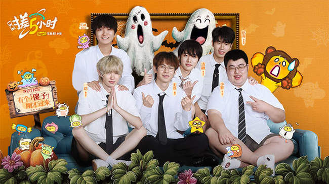 在比赛中 在比赛中