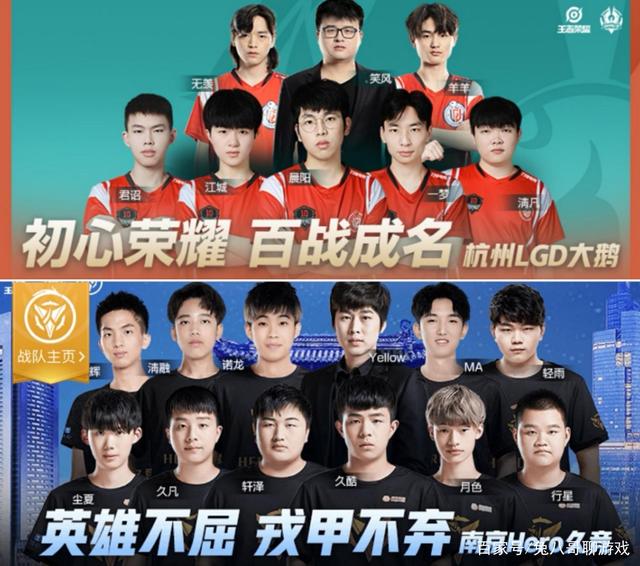 连败让他们 连败让他们