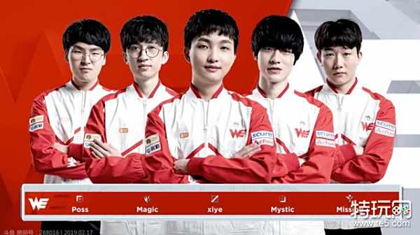 对教练团队 对教练团队