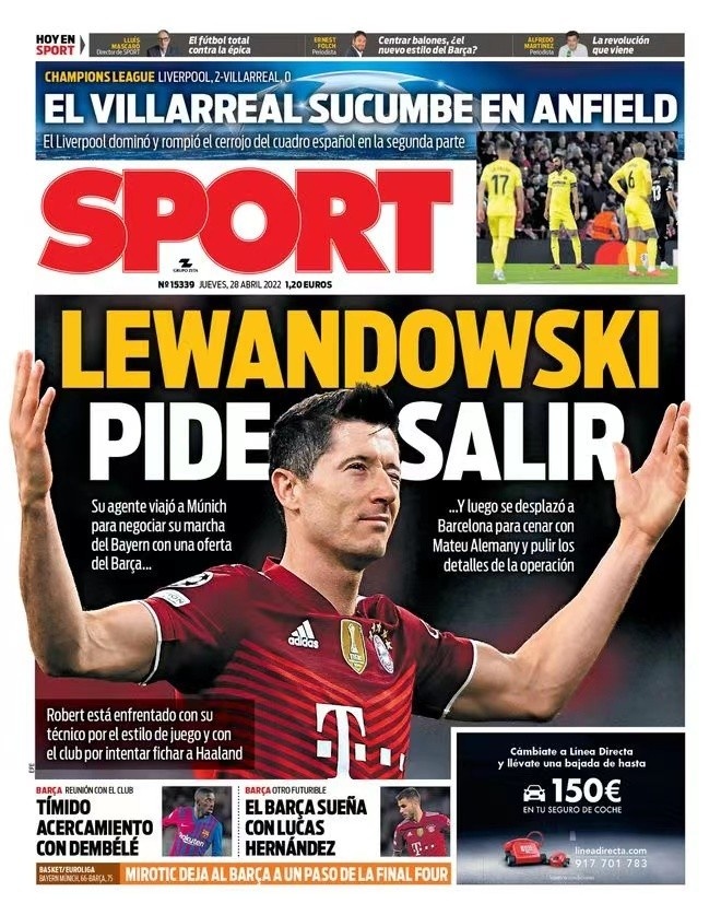 美媒预测新 美媒预测新