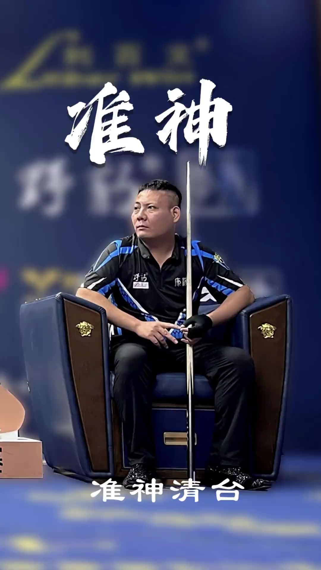 积分位置一 积分位置一