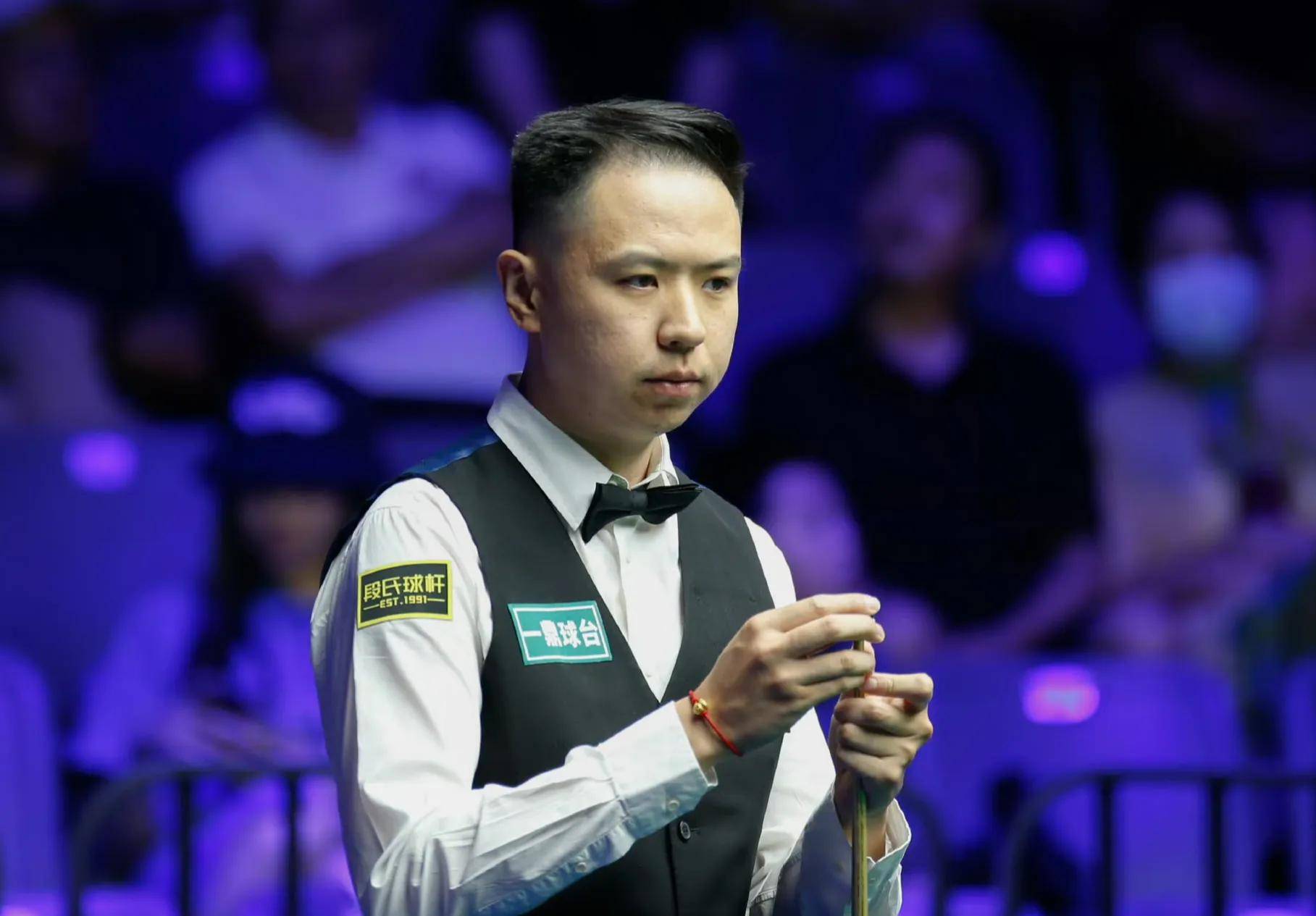 郭嘉璇的意 郭嘉璇的意