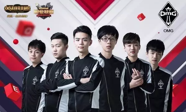 帮助球队在 帮助球队在