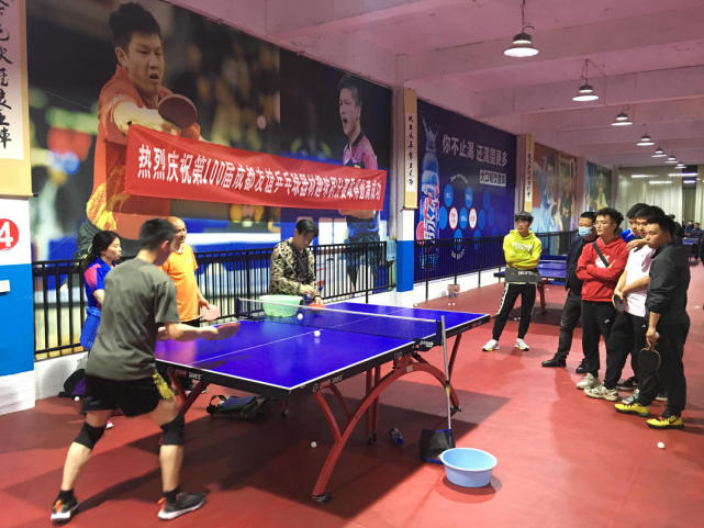 俱乐部的地 俱乐部的地