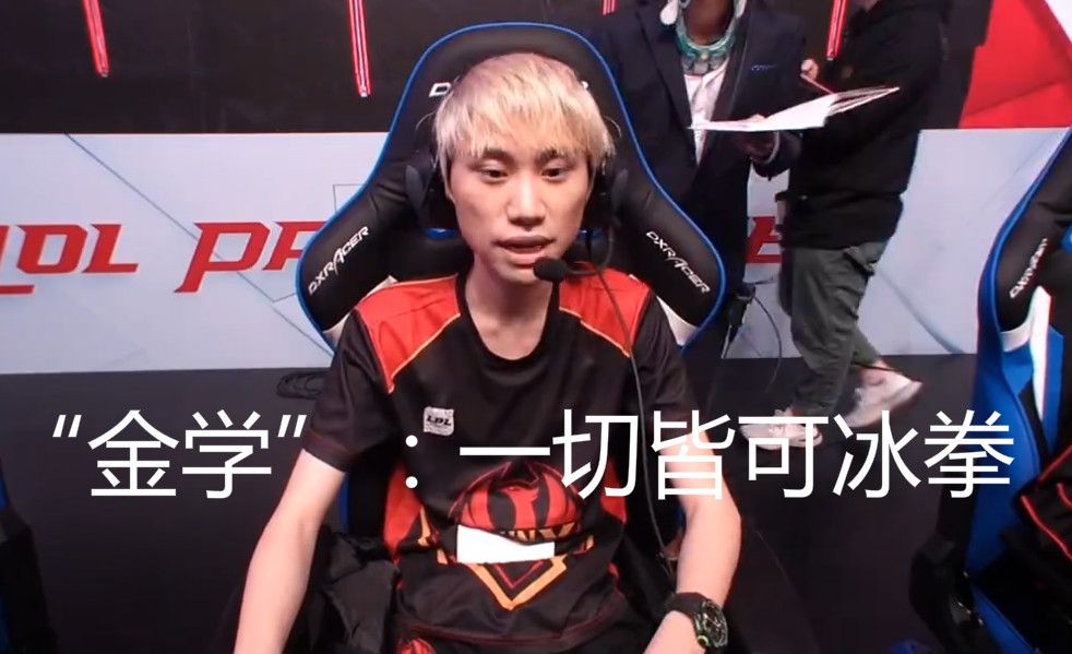 为他带来巨 为他带来巨