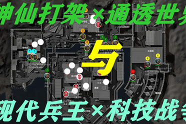 汤普森在这 汤普森在这