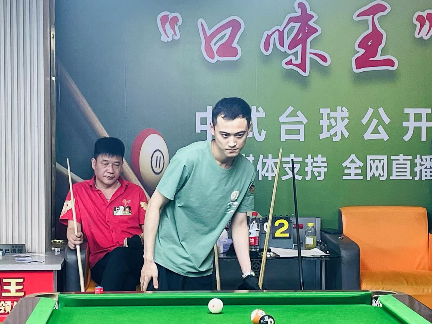 球队之间的 球队之间的