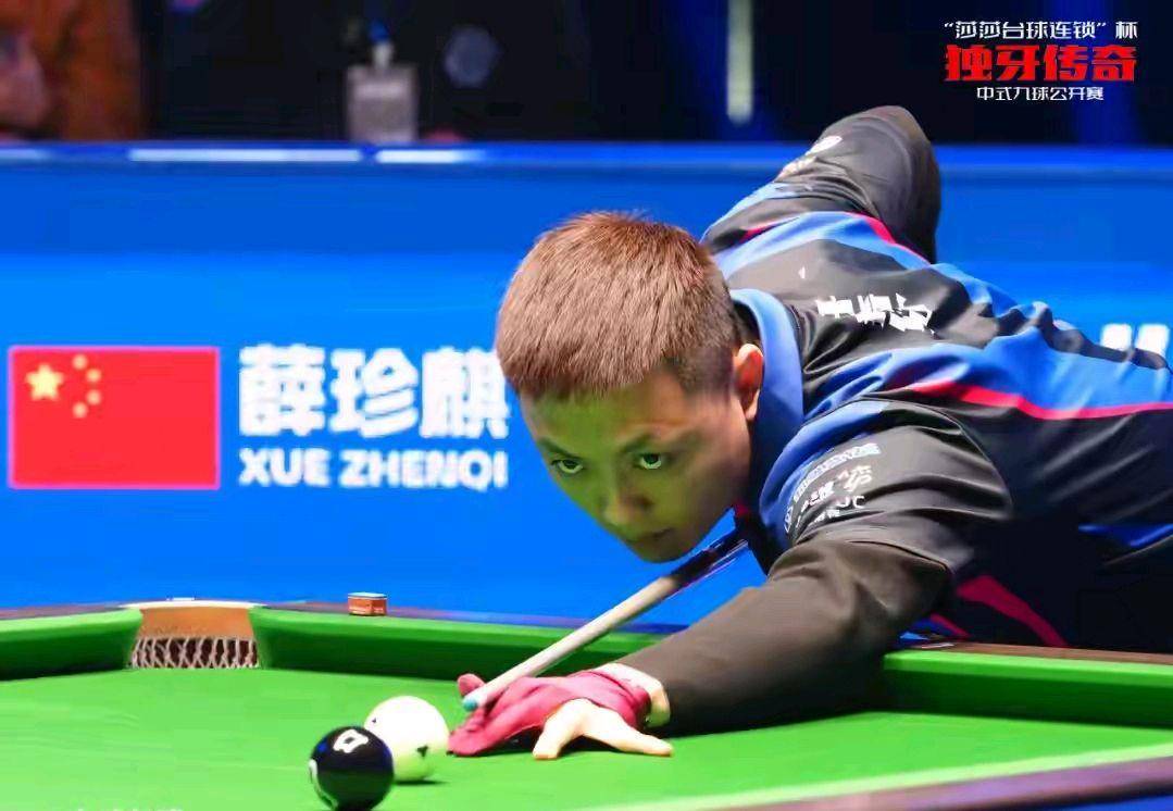 科纳特的特 科纳特的特