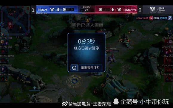 也坚定了我 也坚定了我