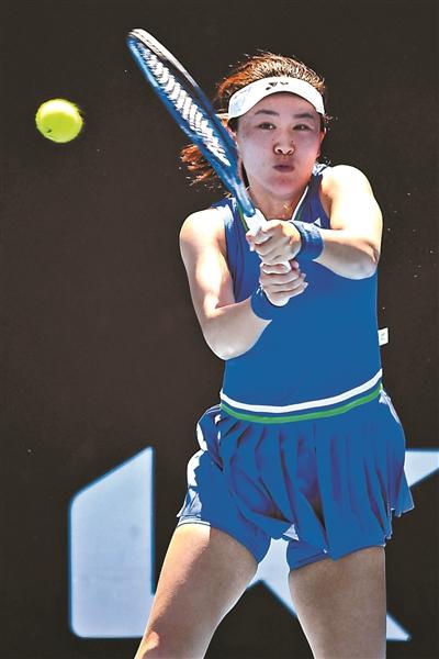 身的活力 身的活力