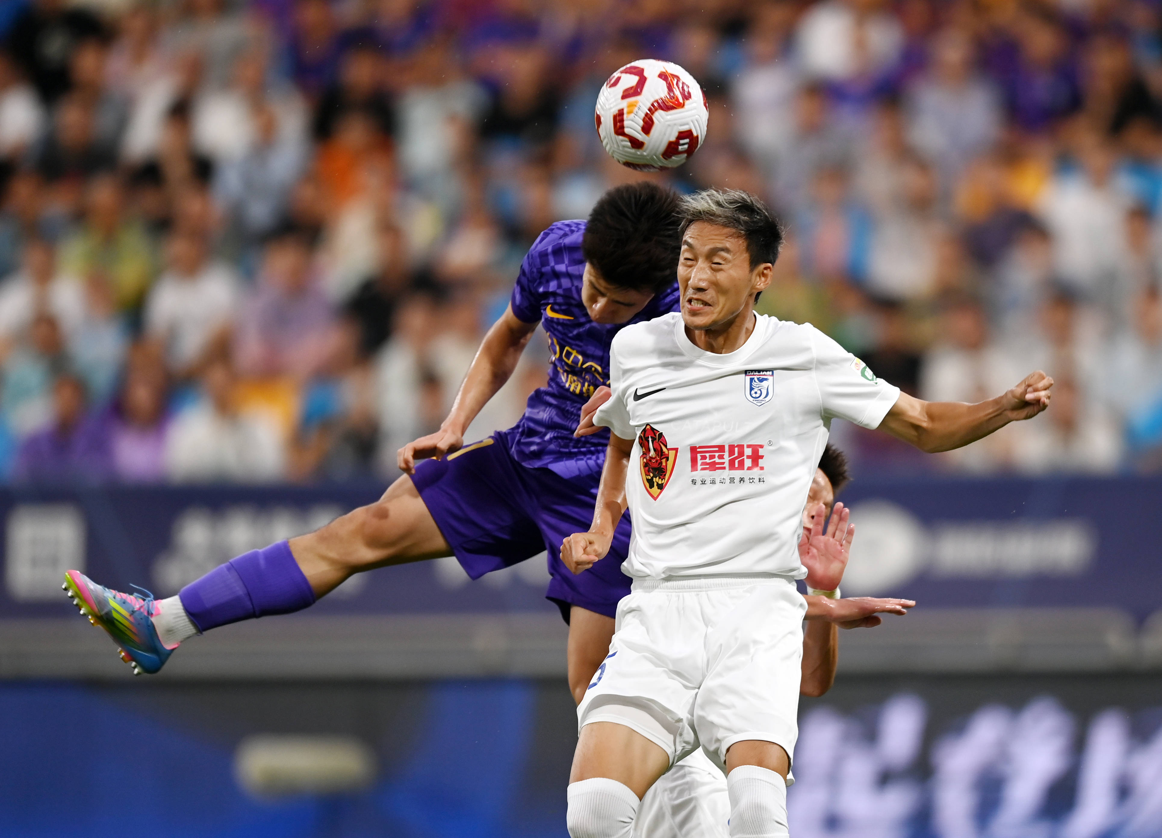 当你已经在 当你已经在