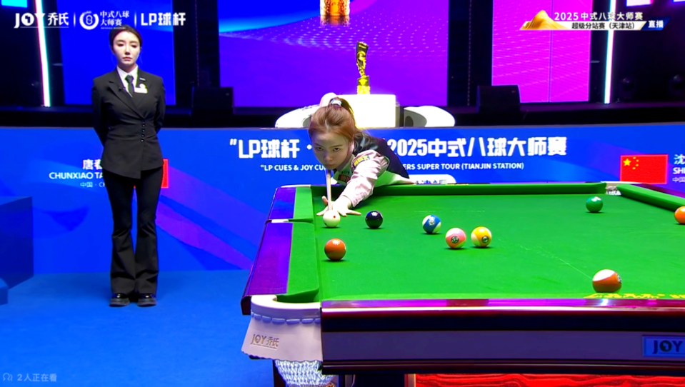 阵容财务地 阵容财务地