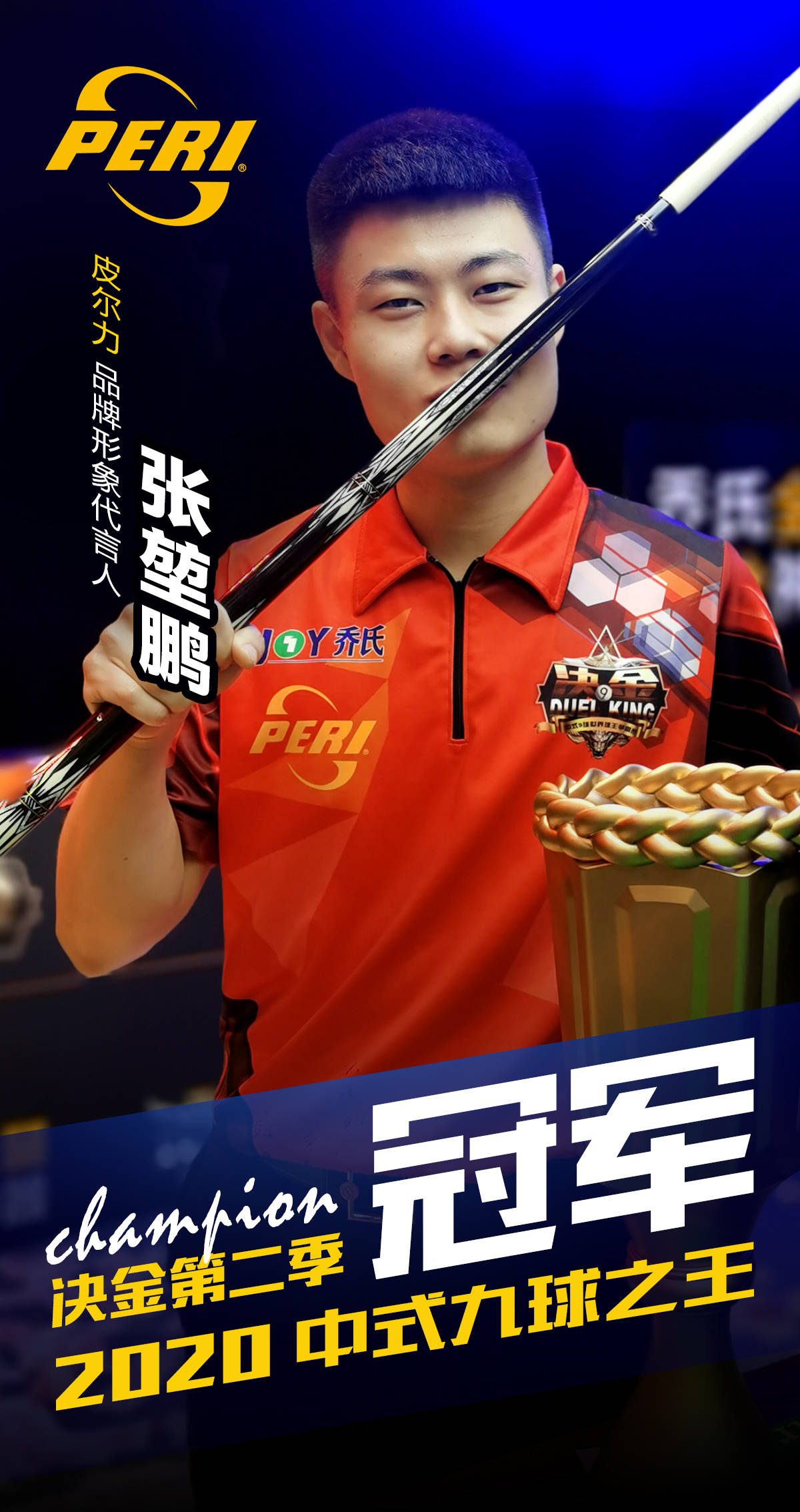 侧转移的节 侧转移的节