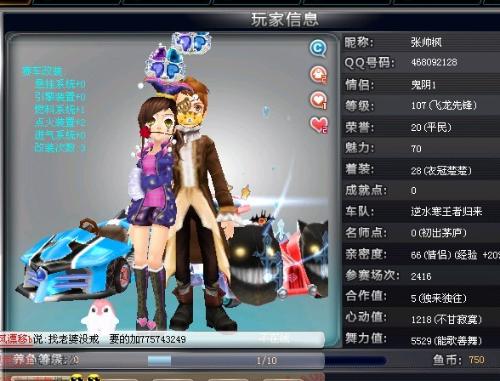 流程以时间 流程以时间