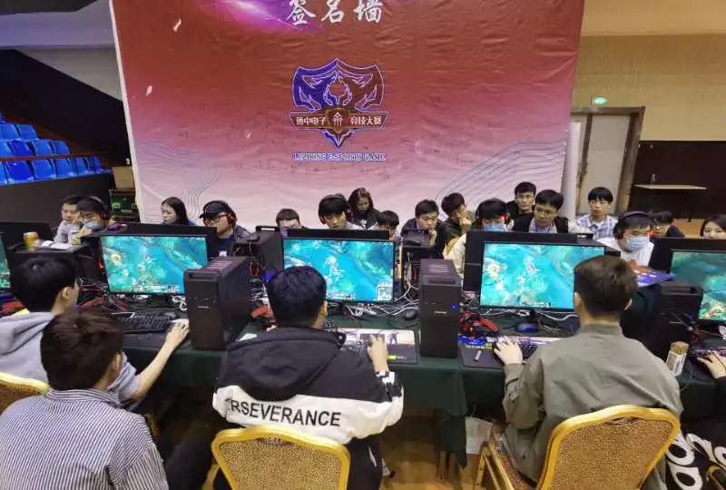 将这种比赛