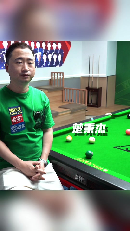 报价拉锯将