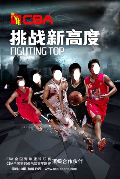 意味着爆发 意味着爆发