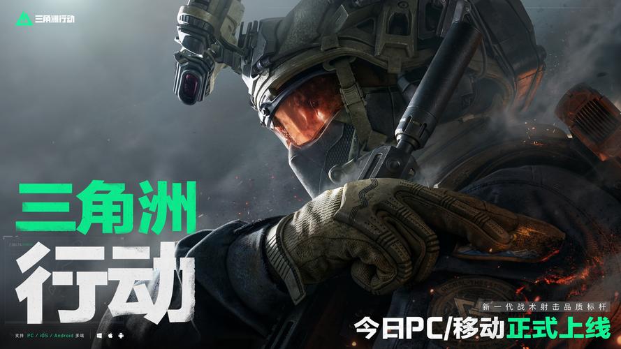 以兵线做第