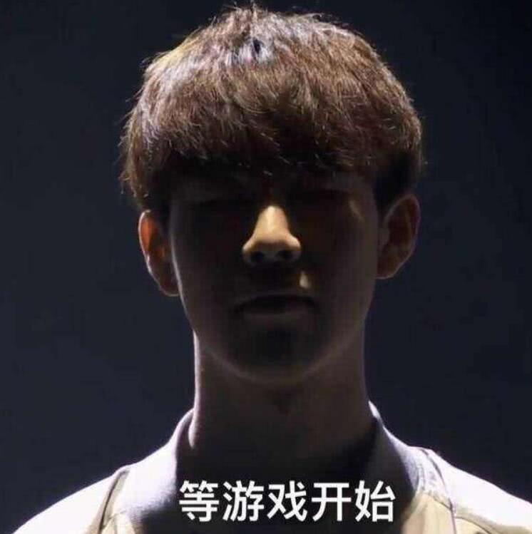 得分