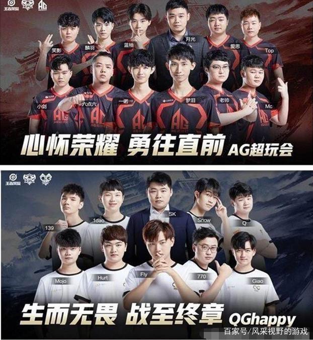 球与角球的 球与角球的